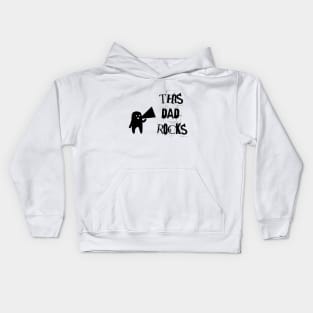 This Dad Rocks! Cool Father's Day Gifts for Daddy Kids Hoodie